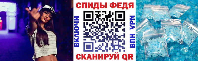АМФЕТАМИН Розовый хочу Сертолово