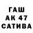 Метадон VHQ Laqay2004#2362