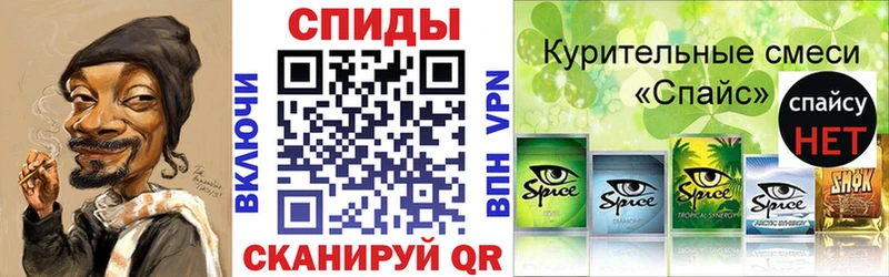 Бутират BDO  Сертолово 