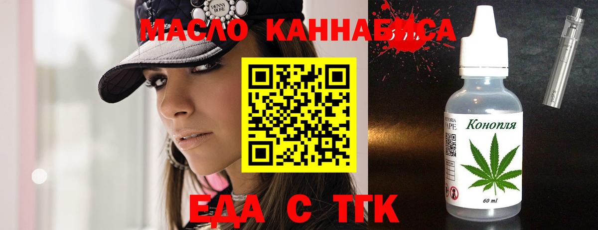 Марихуана  Сертолово  КОКАИН  ГАШИШ  A PVP СОЛЬ кристаллы  Конопля  Метамфетамин  МЕФ кристаллы  Вход с VPN 