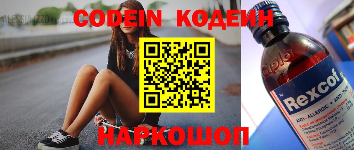 ТГК Сертолово