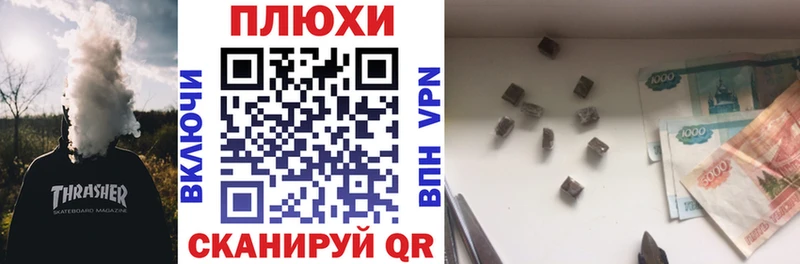 Гашиш 40% ТГК  Сертолово 