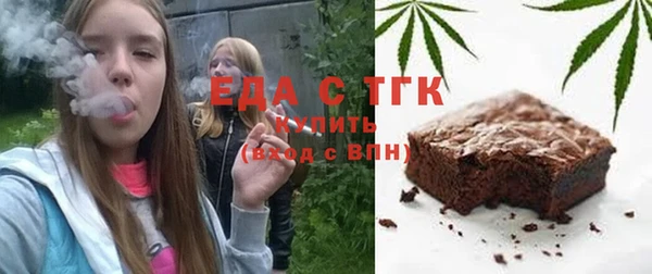 твердый Абаза