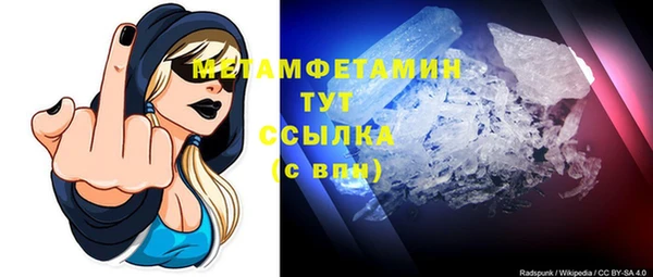 твердый Абаза