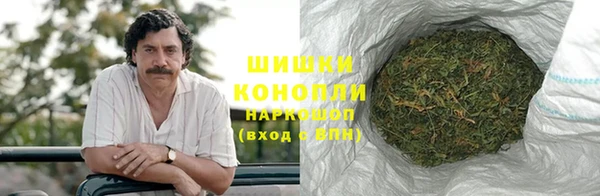 первитин Абинск