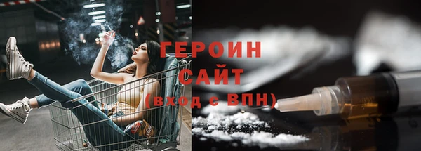 метадон Алексин