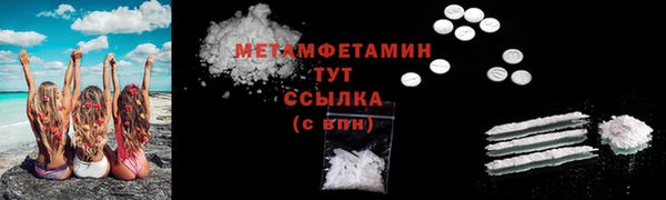 твердый Абаза