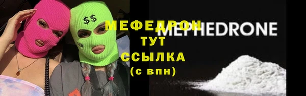 твердый Абаза