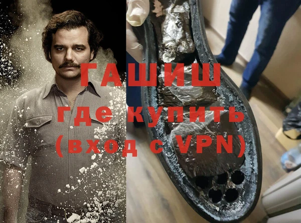 стафф Алексеевка