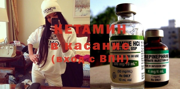 марки nbome Абдулино