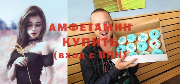 стафф Алексеевка
