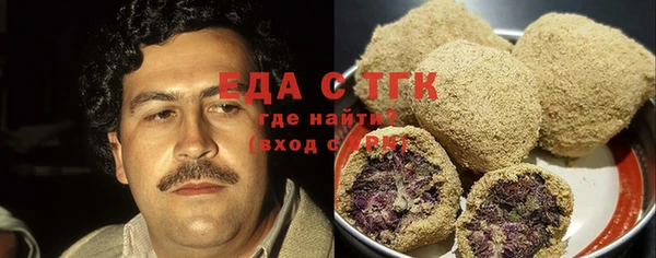 твердый Абаза