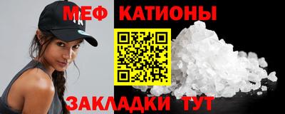 гидропоника Севастополь