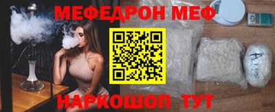 гидропоника Севастополь