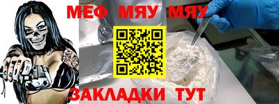 гидропоника Севастополь
