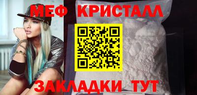 кокаин колумбия Северобайкальск