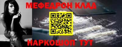 кокаин колумбия Северобайкальск
