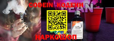 мет Свободный