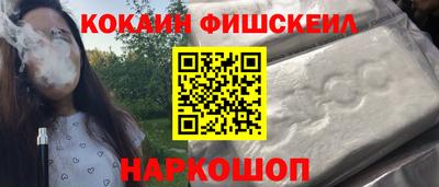 гидропоника Севастополь