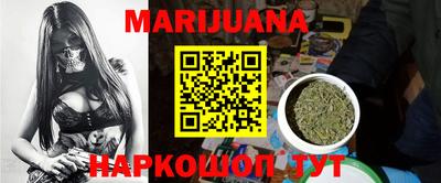 мет Свободный