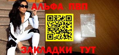 кокаин колумбия Северобайкальск
