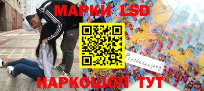 кокаин колумбия Северобайкальск