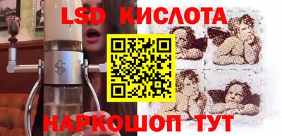 мет Свободный