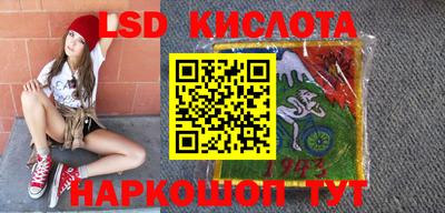 кокаин колумбия Северобайкальск