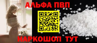 мет Свободный