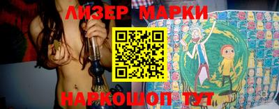 кокаин колумбия Северобайкальск