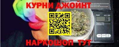 мет Свободный
