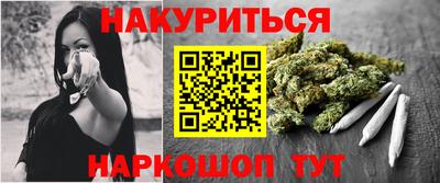 гидропоника Севастополь