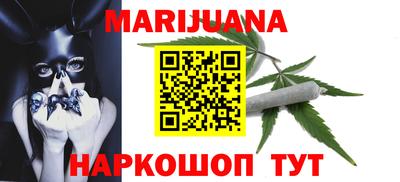 кокаин колумбия Северобайкальск