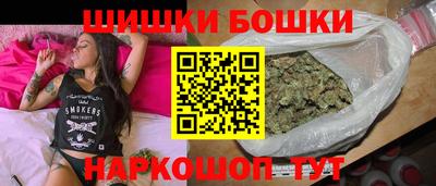 мет Свободный