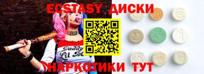 кокаин колумбия Северобайкальск