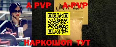 кокаин колумбия Северобайкальск