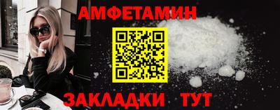 гидропоника Севастополь