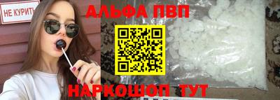 мет Свободный