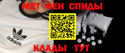 кокаин колумбия Северобайкальск