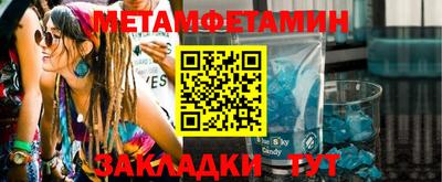 кокаин колумбия Северобайкальск