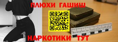 мет Свободный