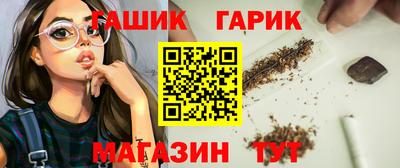 кокаин колумбия Северобайкальск