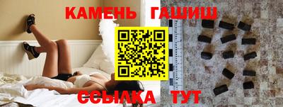 гидропоника Севастополь