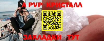 кокаин колумбия Северобайкальск