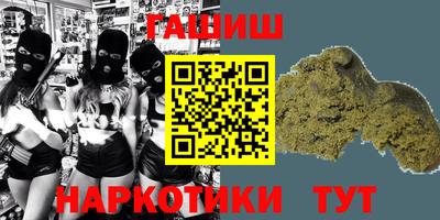 кокаин колумбия Северобайкальск