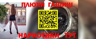 мет Свободный