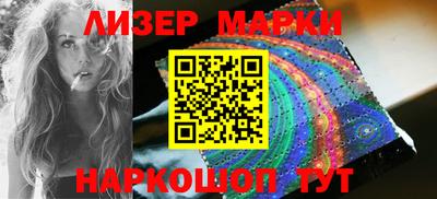 гидропоника Севастополь
