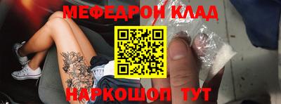 гидропоника Севастополь