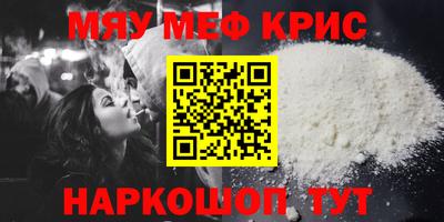 кокаин колумбия Северобайкальск