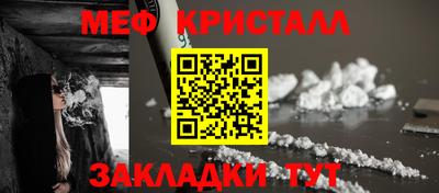 кокаин колумбия Северобайкальск